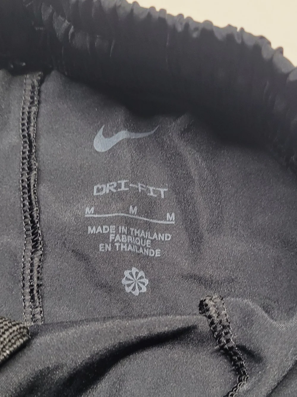Nike boy’s set size medium